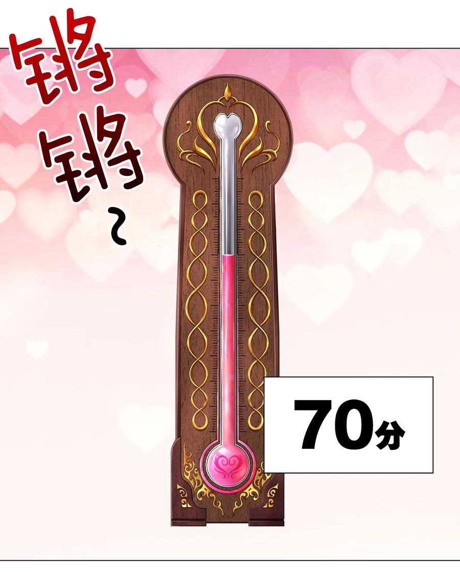 77.jpg