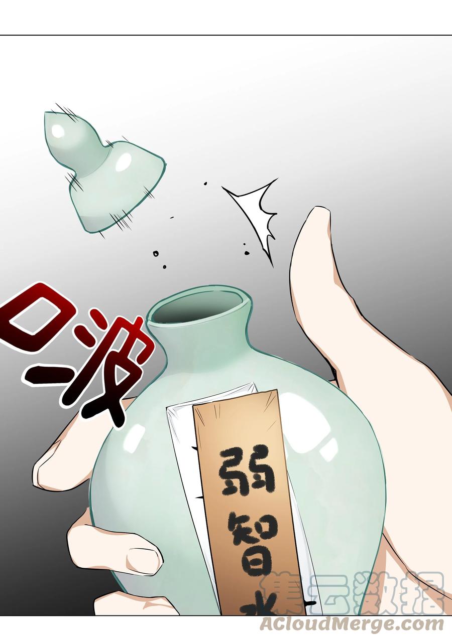79.jpg