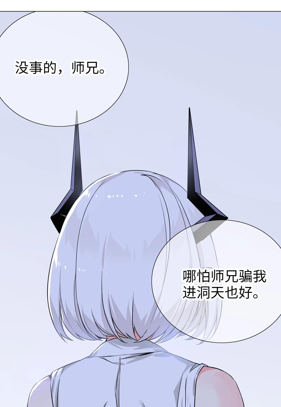 88.jpg