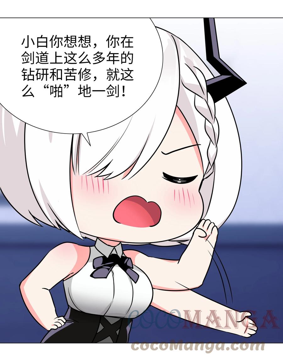 81.jpg