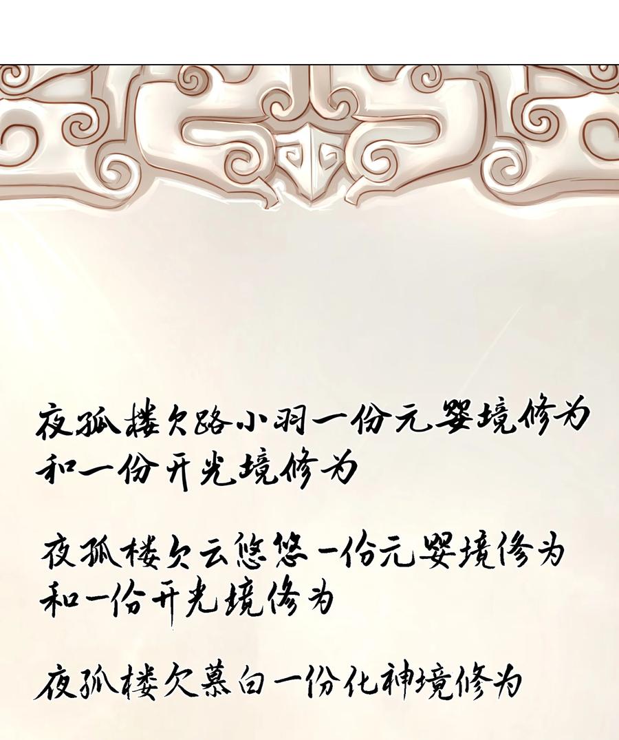 103.jpg