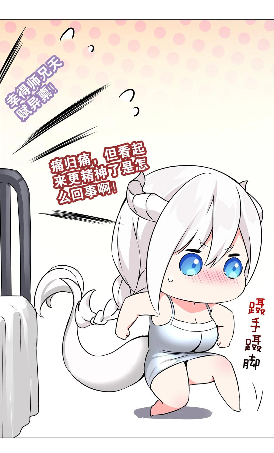 83.jpg