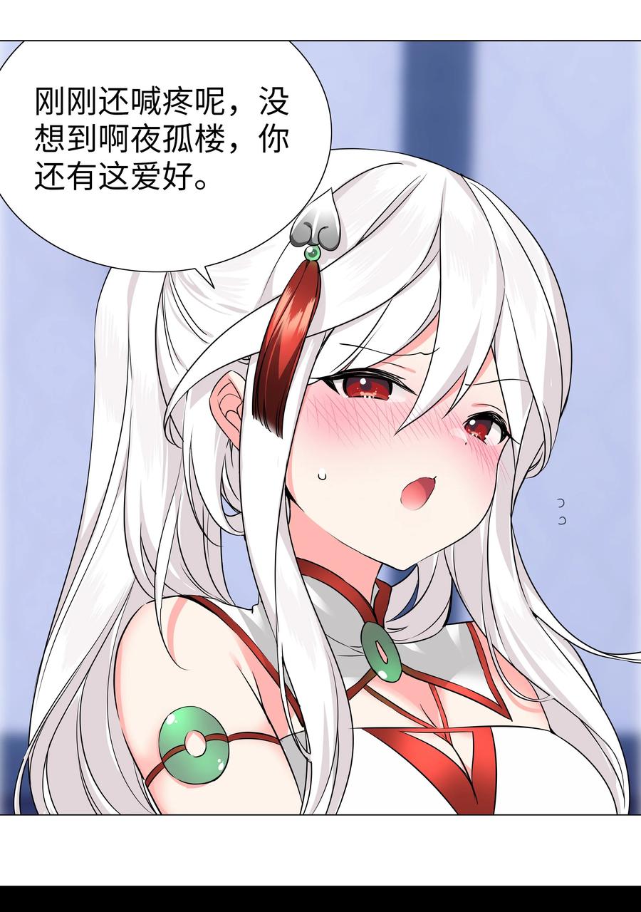 52.jpg