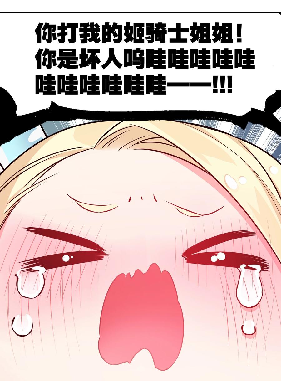 48.jpg