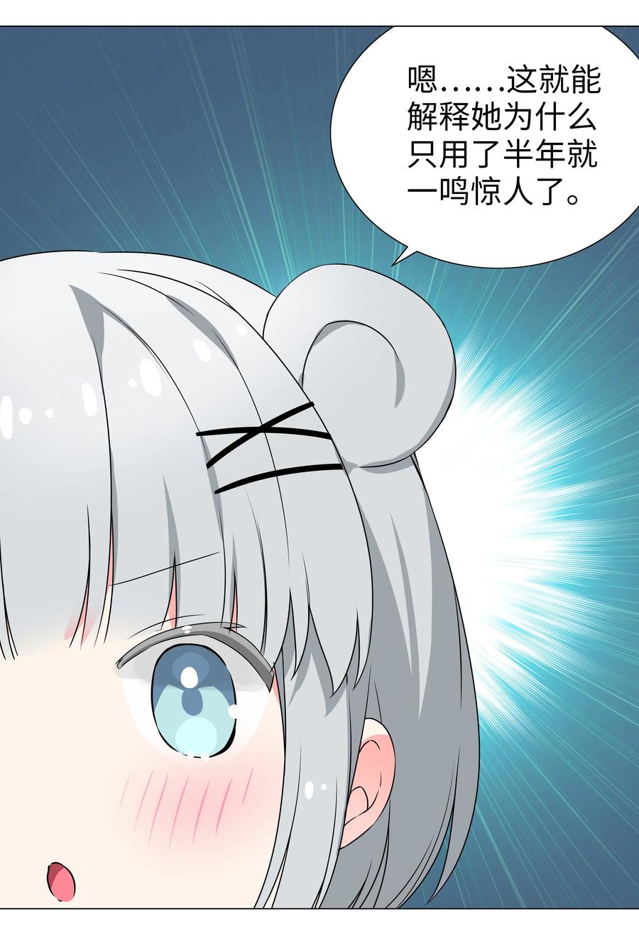 82.jpg