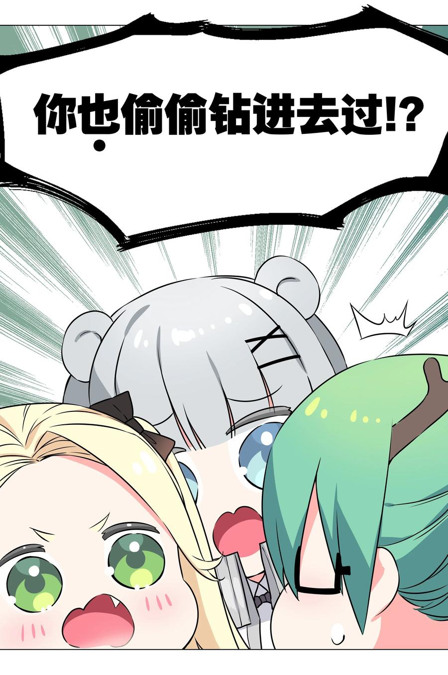 80.jpg