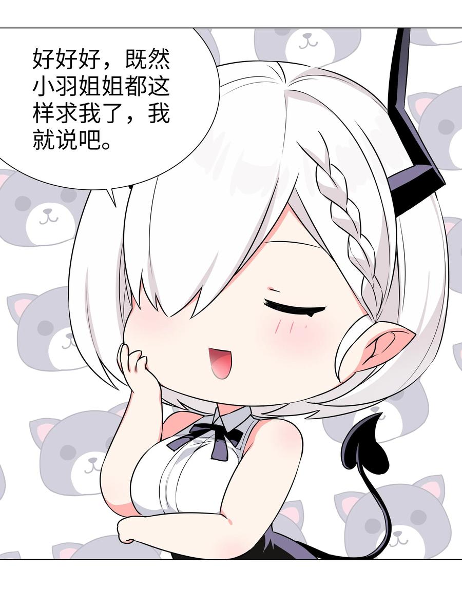 118.jpg