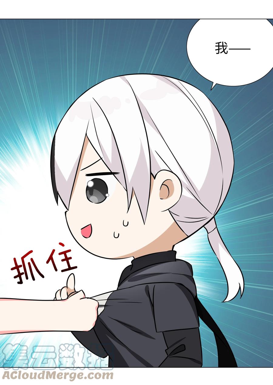 261.jpg