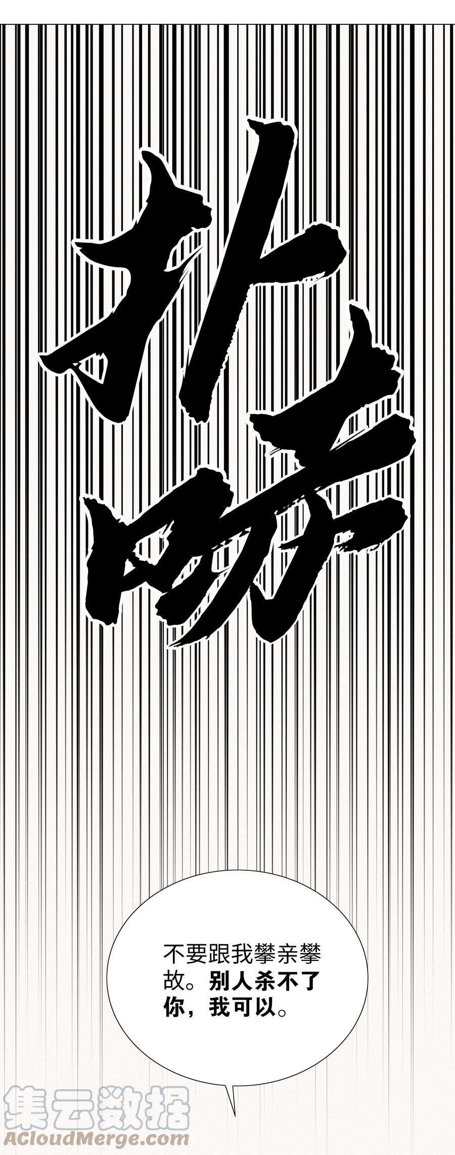 93.jpg