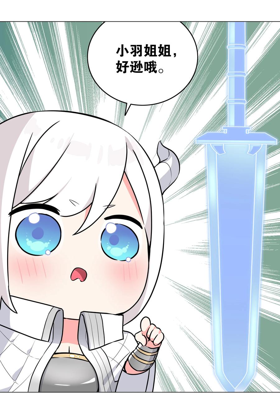 201.jpg