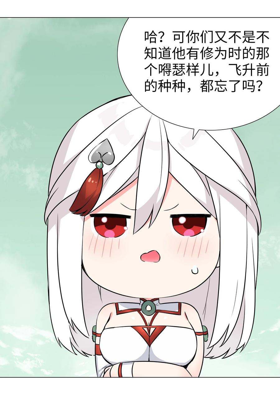 139.jpg