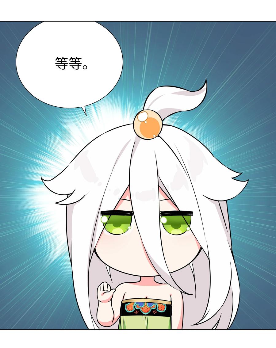 161.jpg