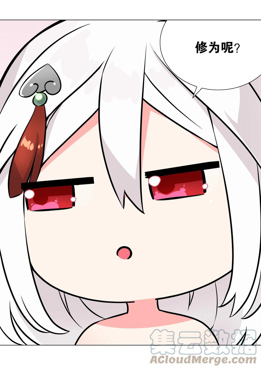 270.jpg