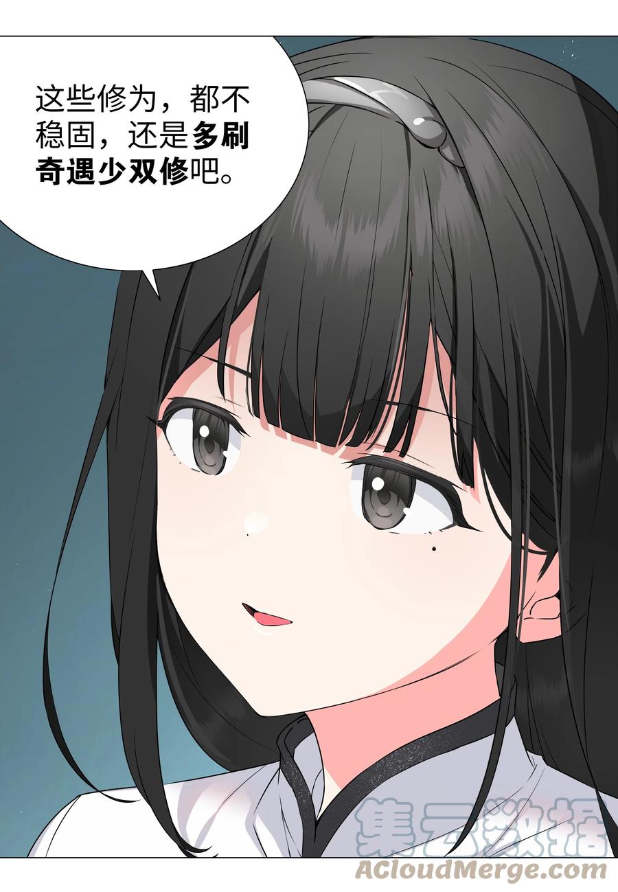 61.jpg