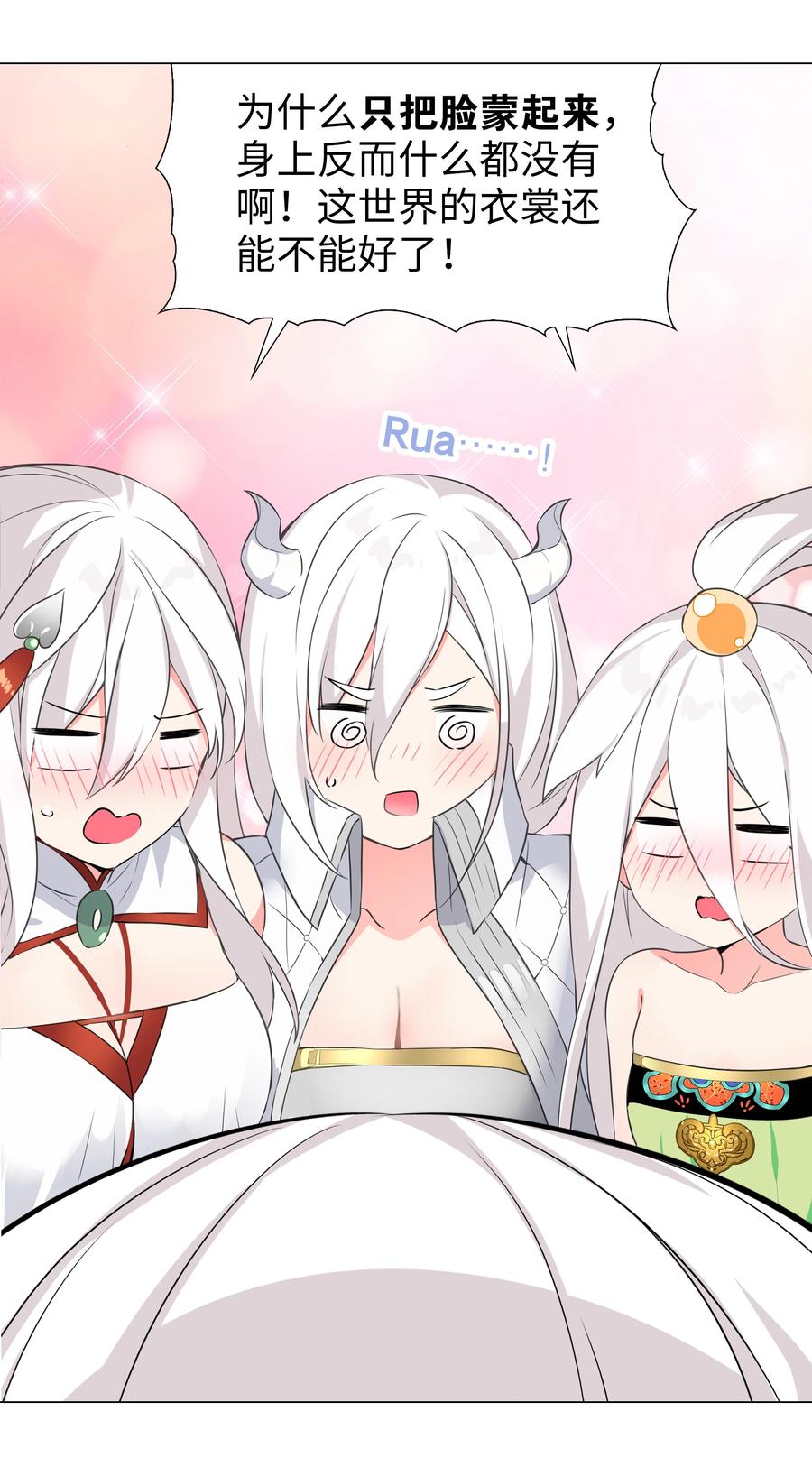 233.jpg