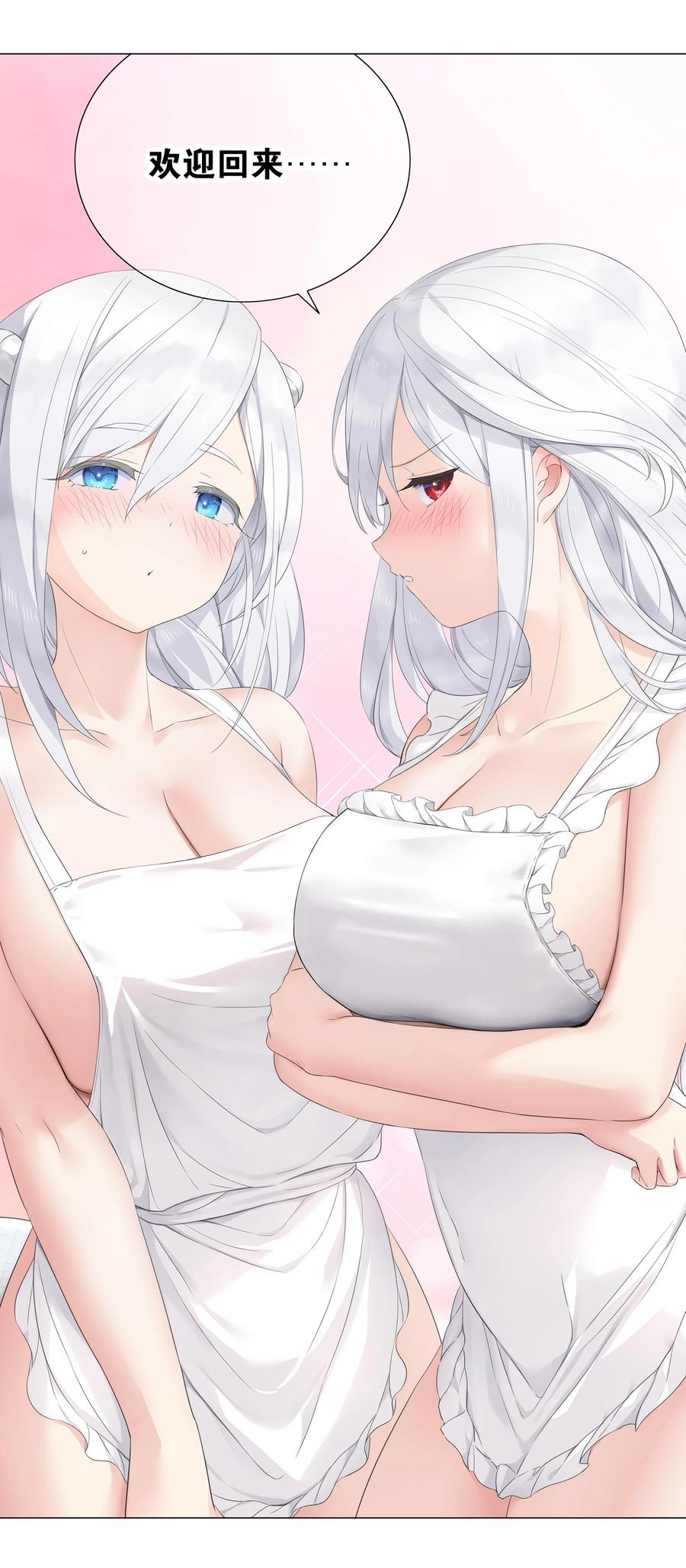 255.jpg
