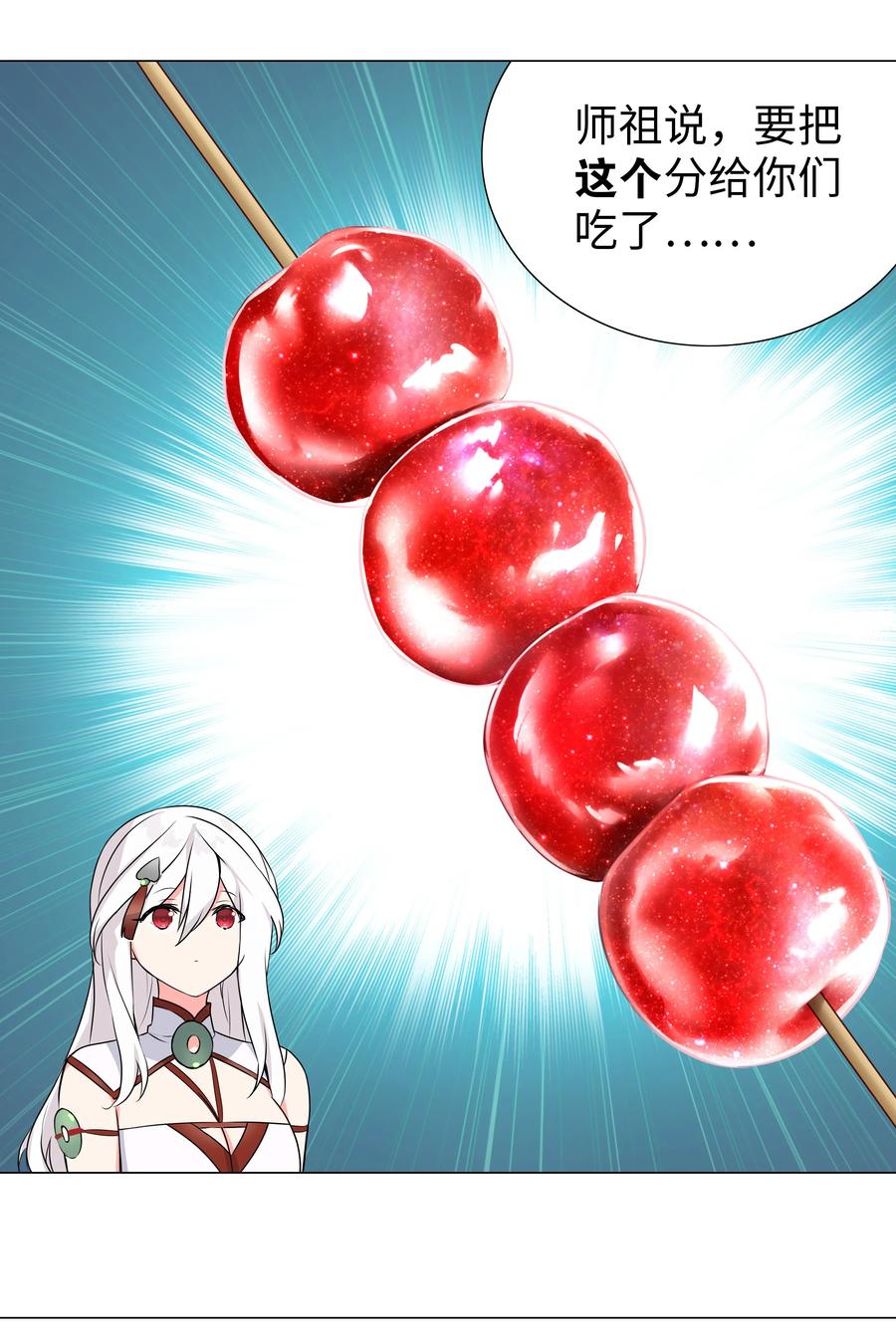 160.jpg