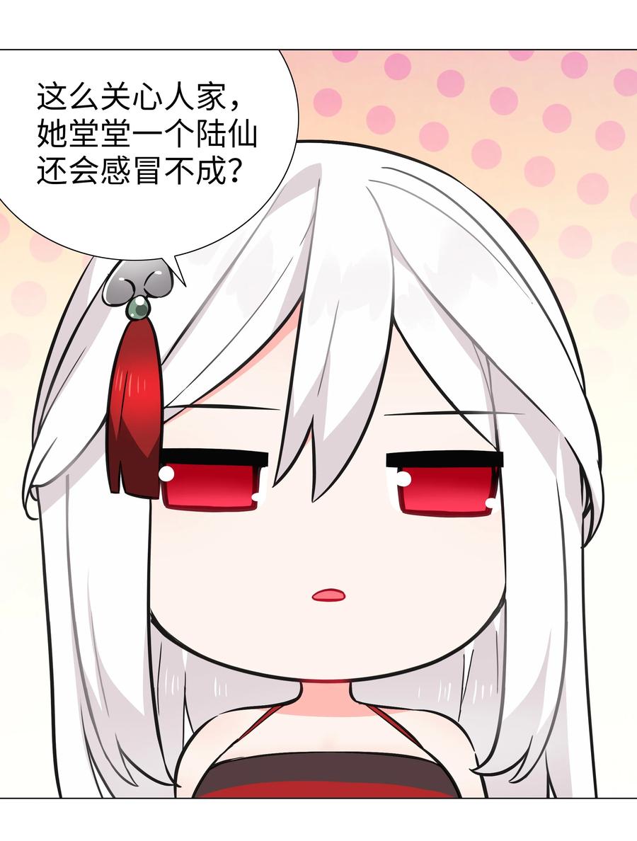 106.jpg