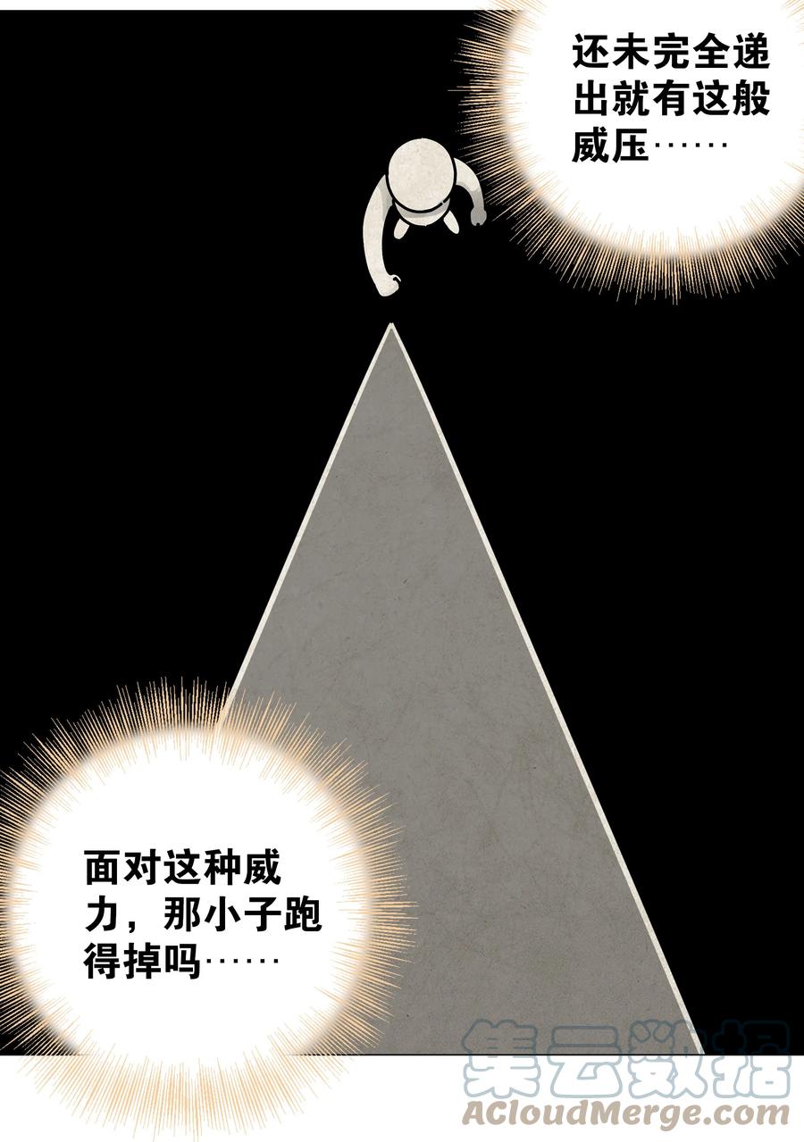 97.jpg