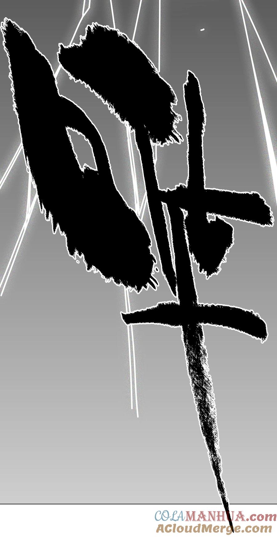106.jpg