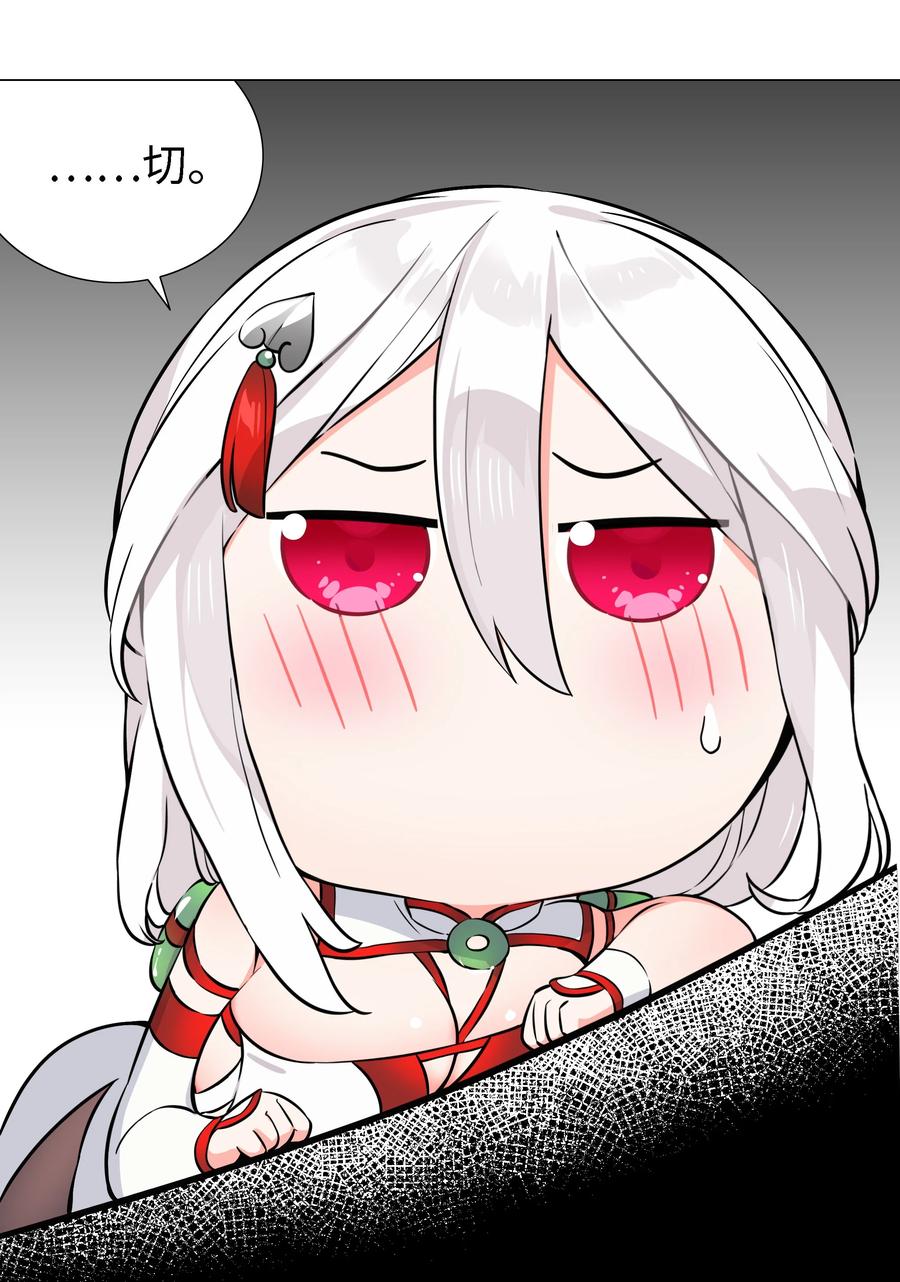 119.jpg