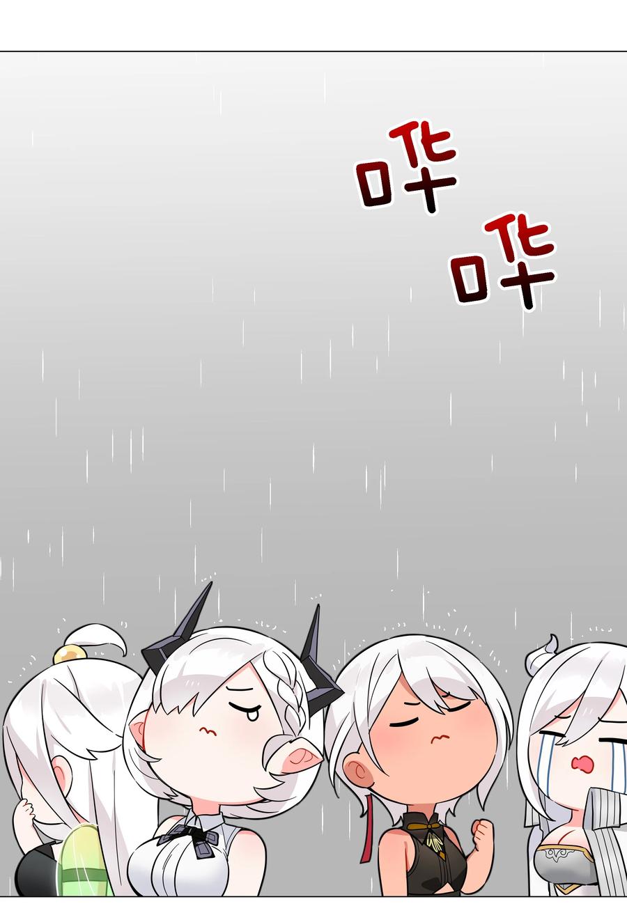76.jpg