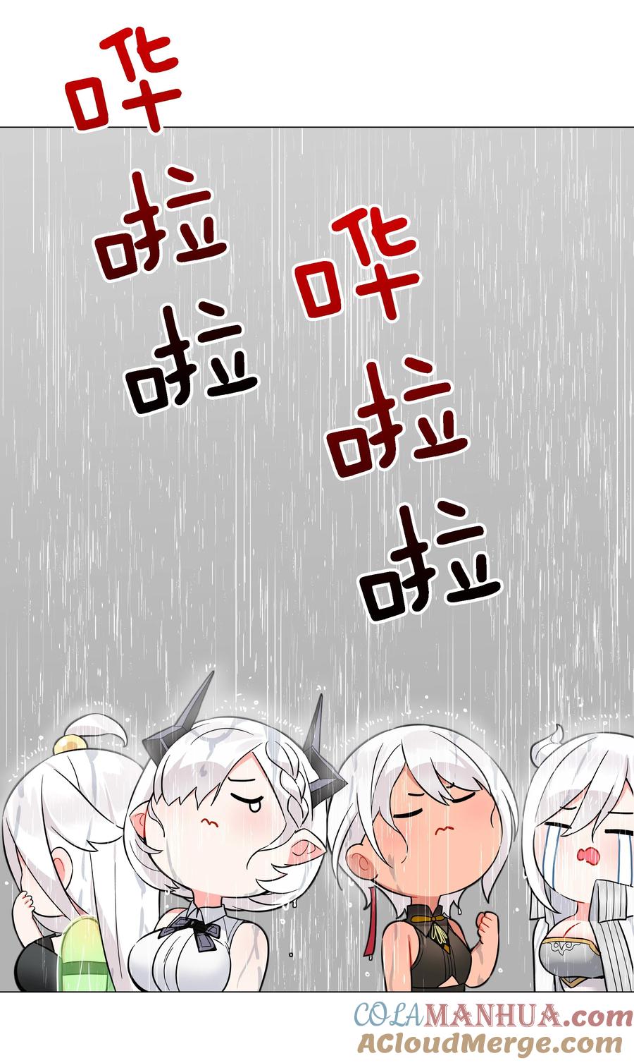 77.jpg