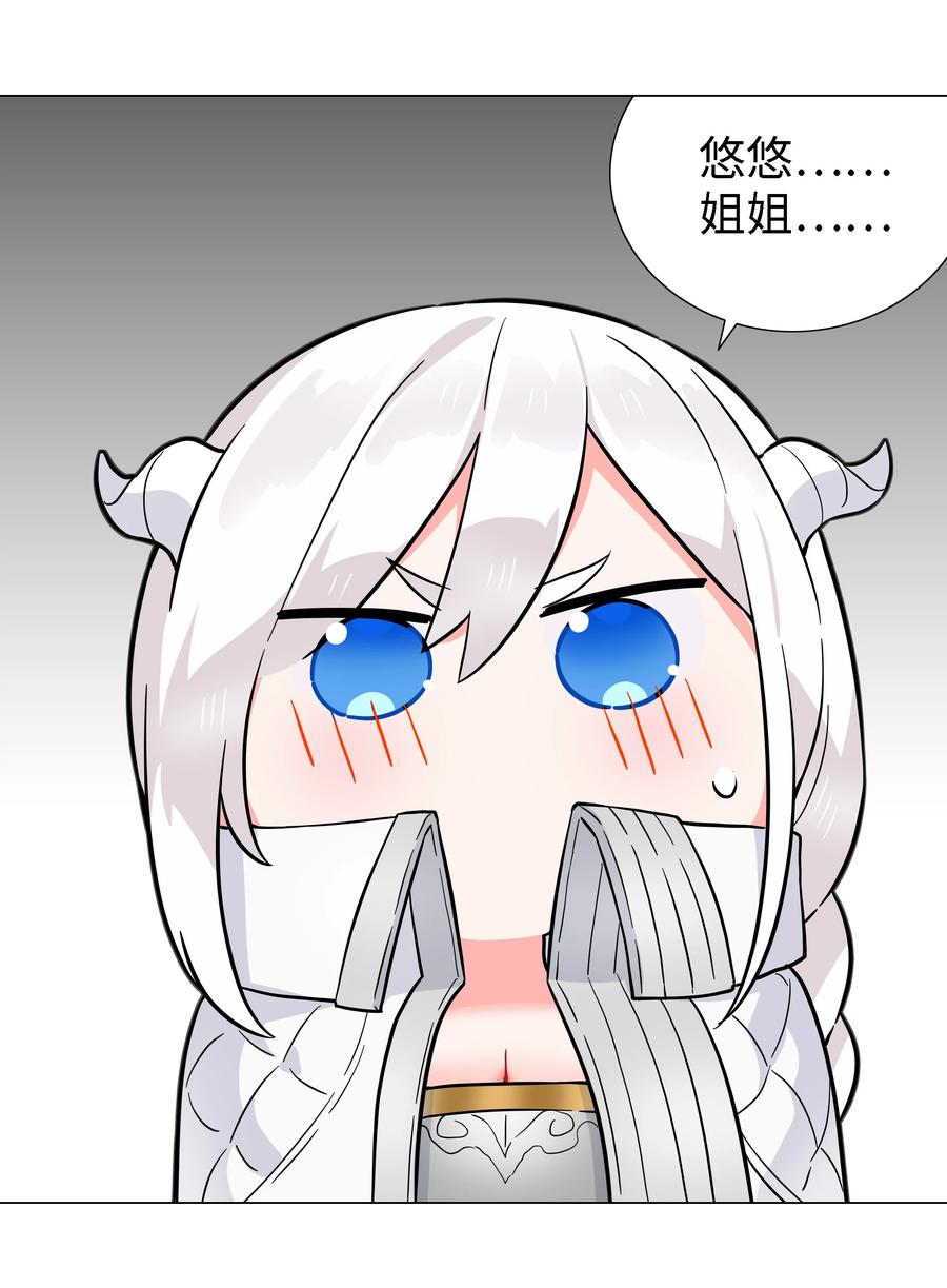 86.jpg