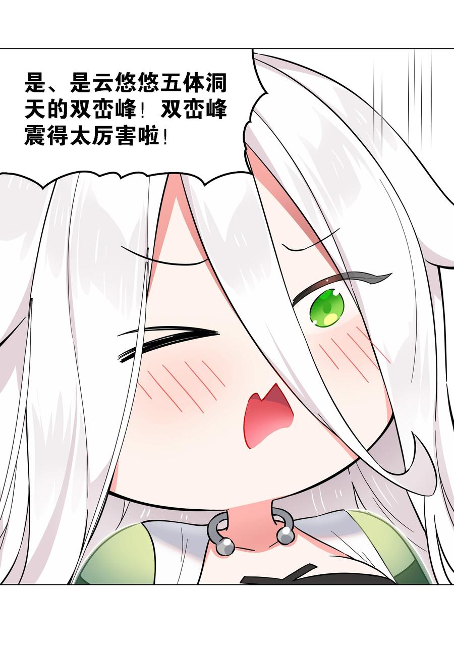 230.jpg