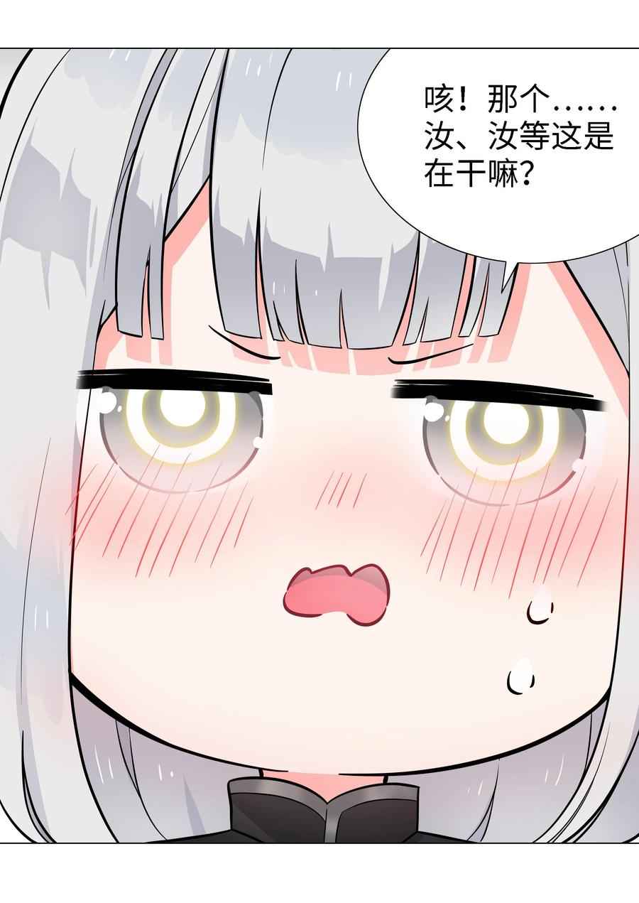 82.jpg