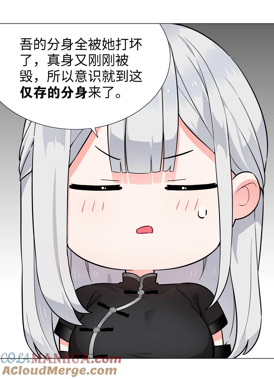81.jpg