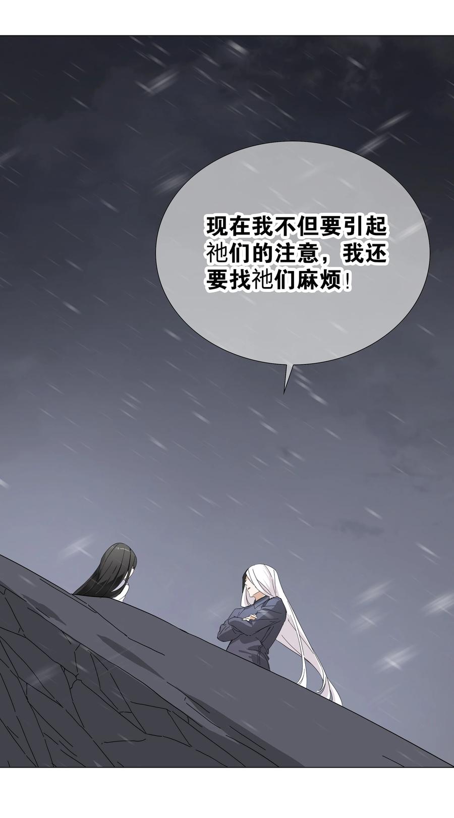 106.jpg