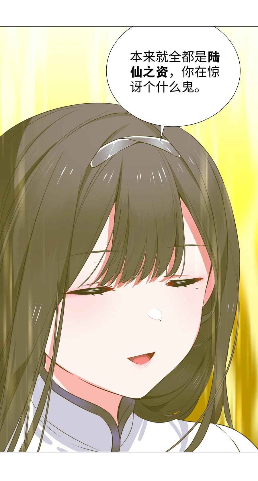 83.jpg