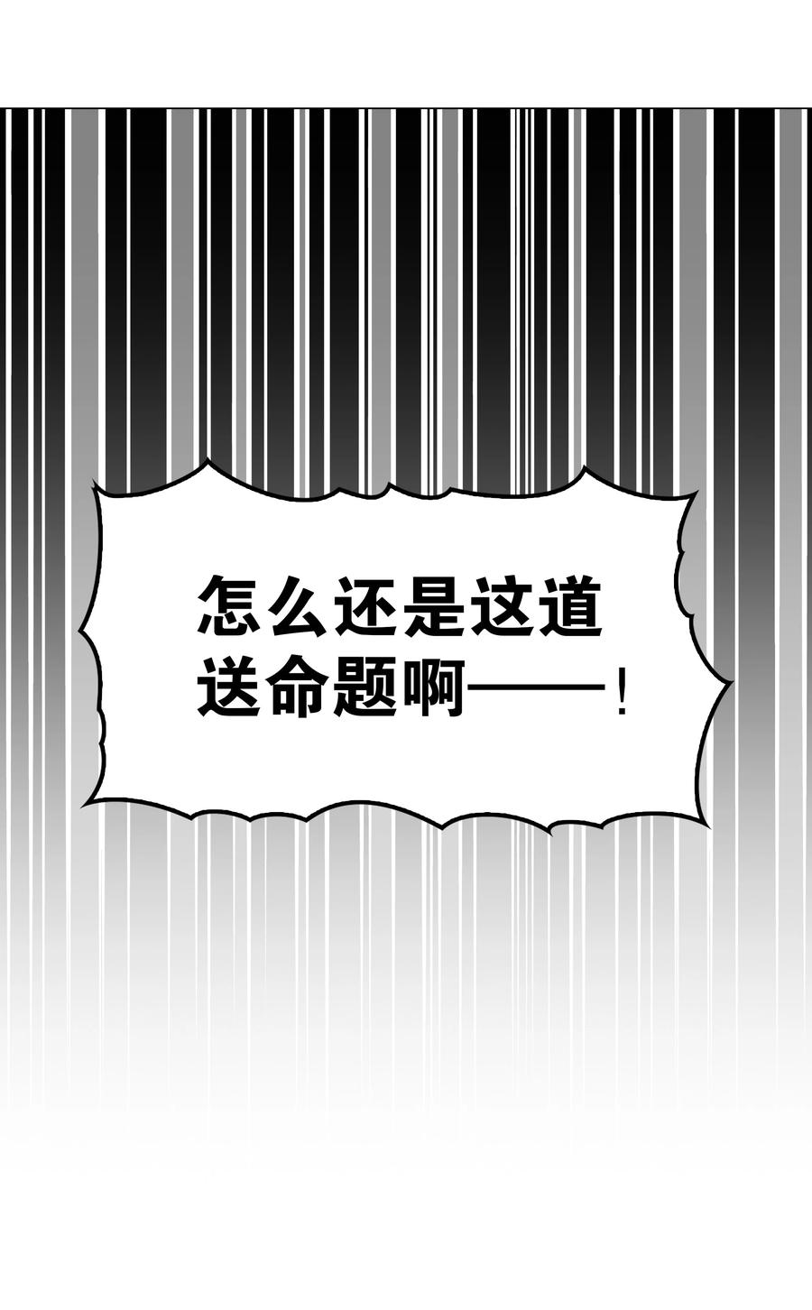 102.jpg
