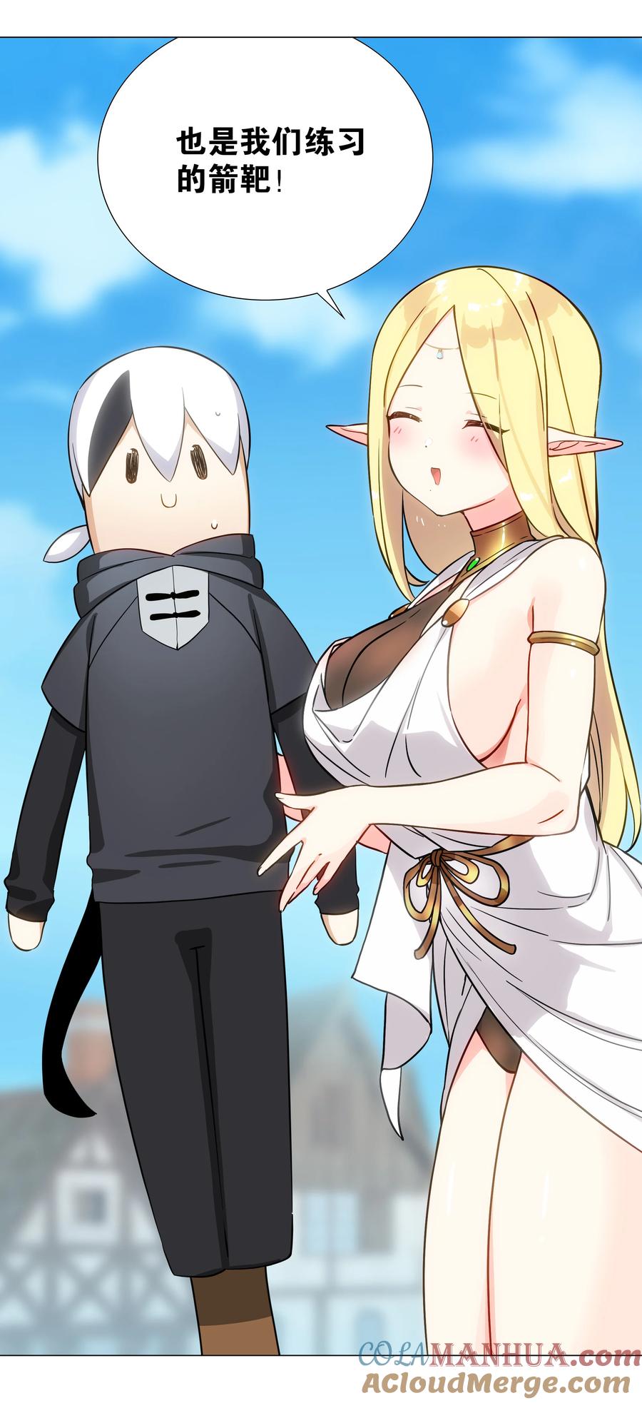 117.jpg