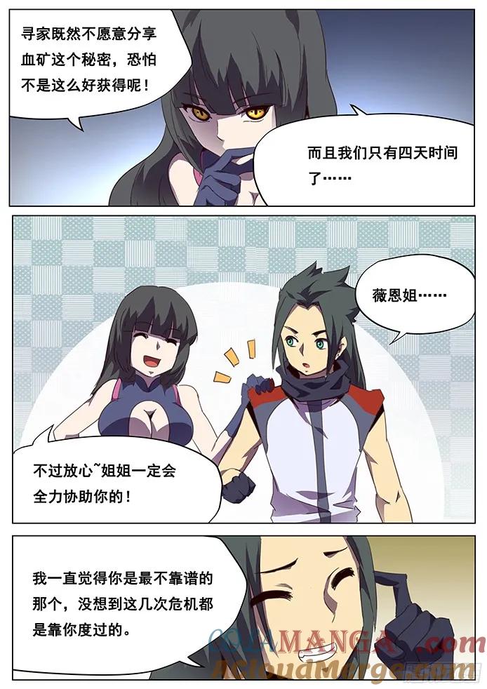 7.jpg