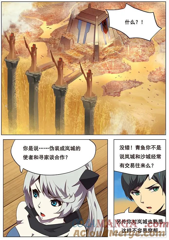 8.jpg