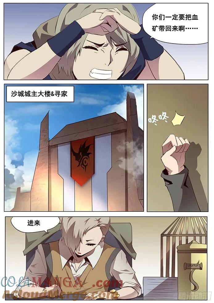 7.jpg