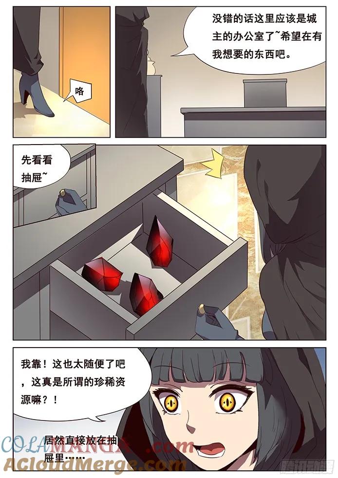 9.jpg
