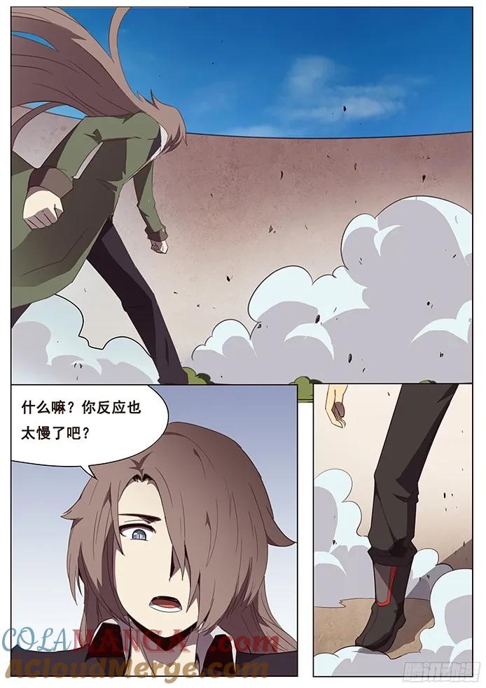 5.jpg