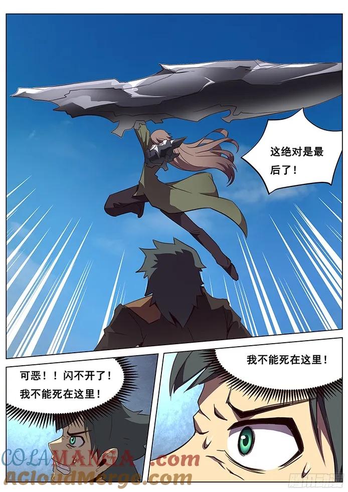 10.jpg