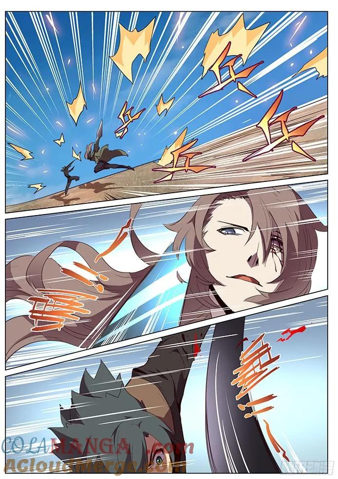 5.jpg