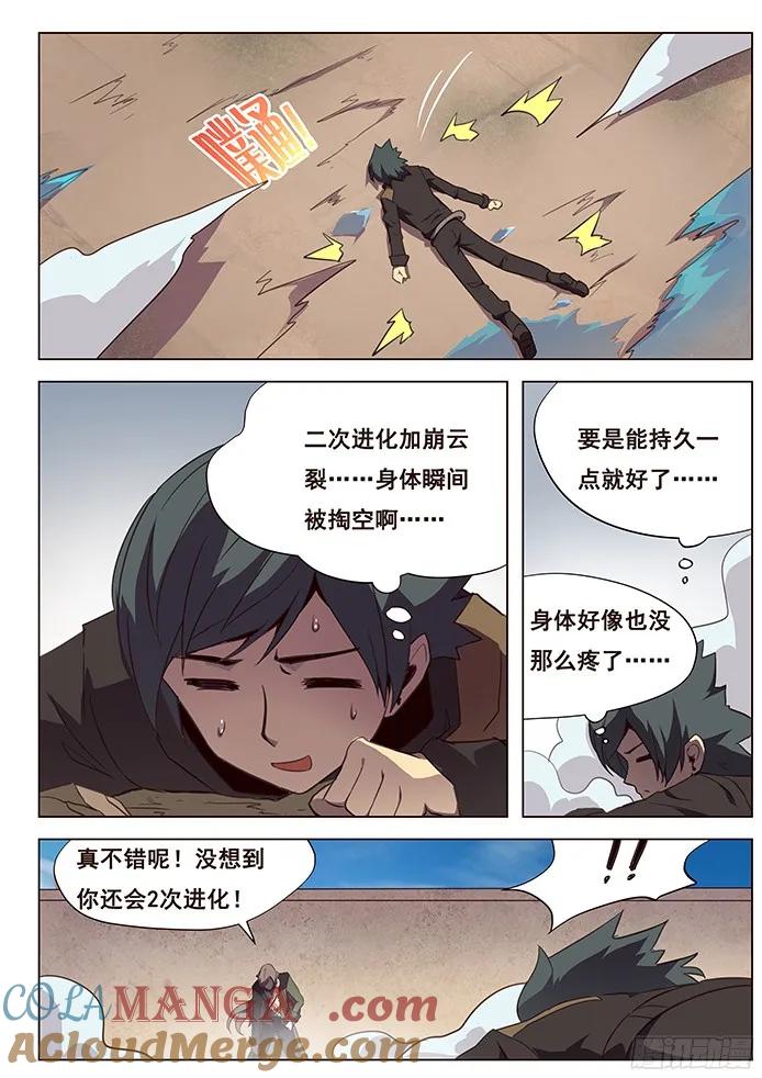 3.jpg