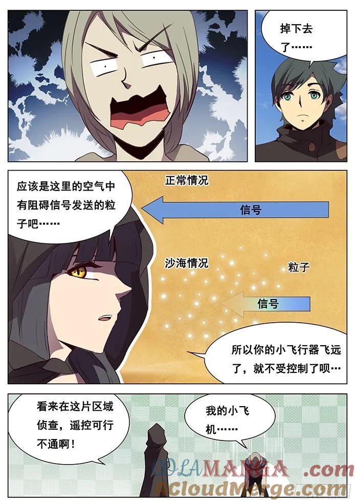7.jpg