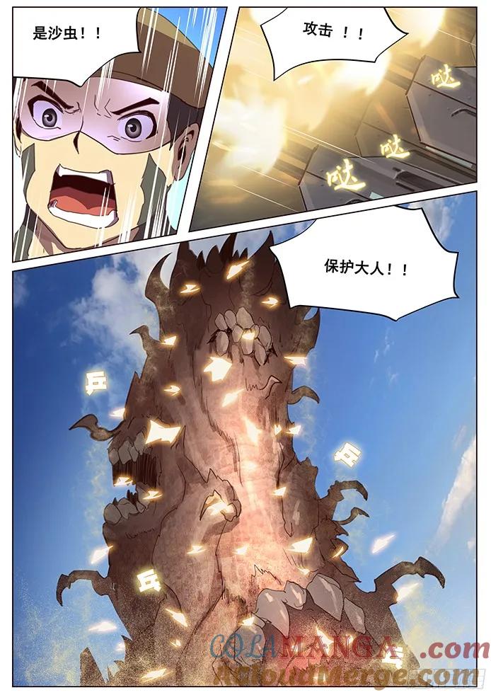 7.jpg