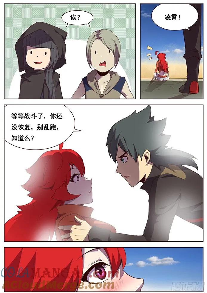 7.jpg