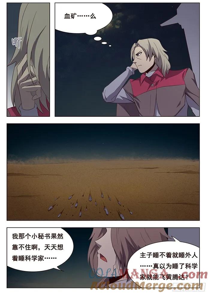 11.jpg