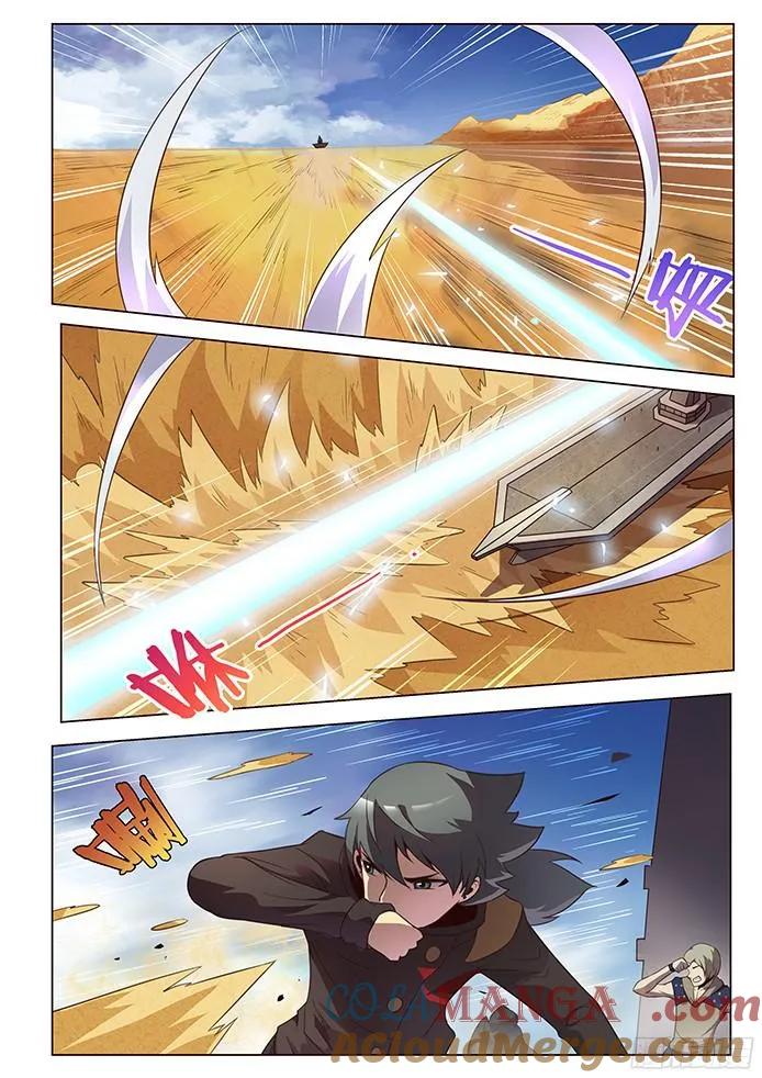 9.jpg