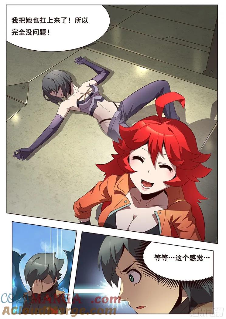 8.jpg