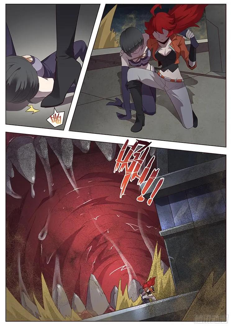 6.jpg